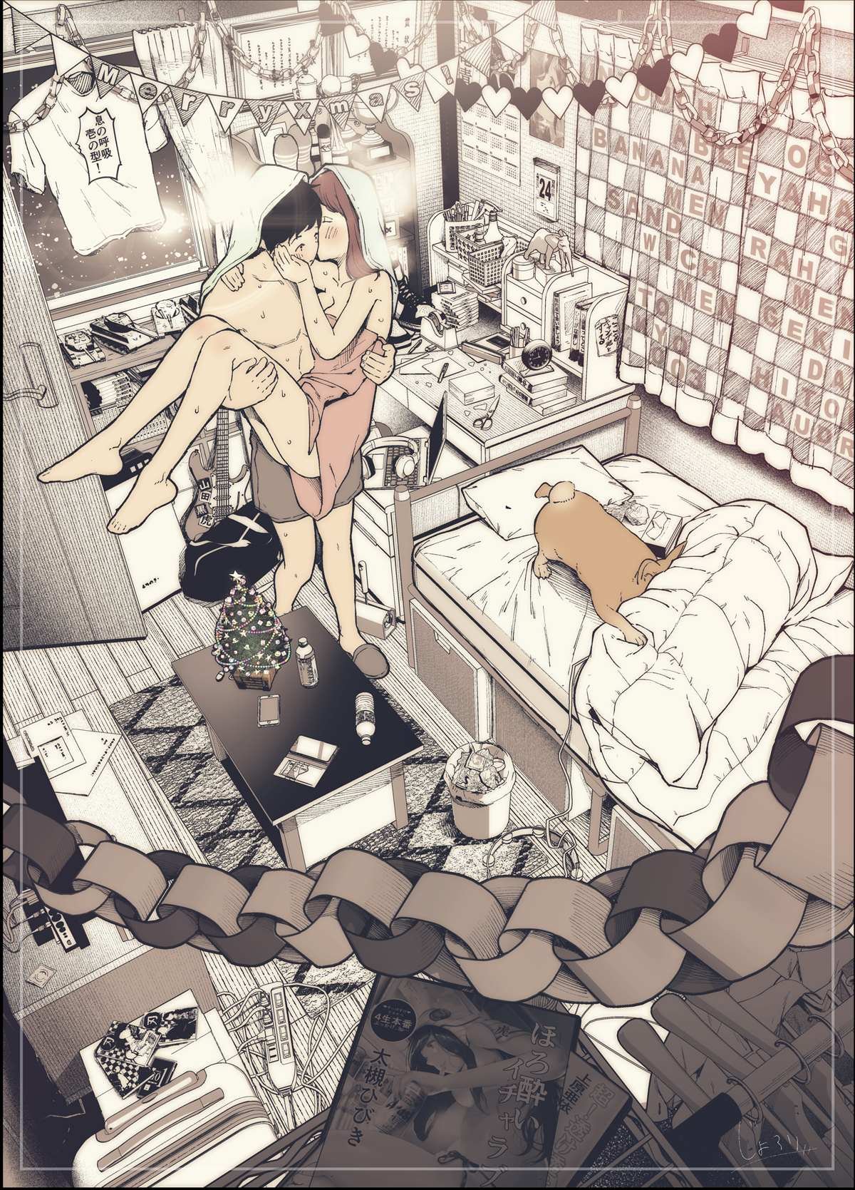 第11话
