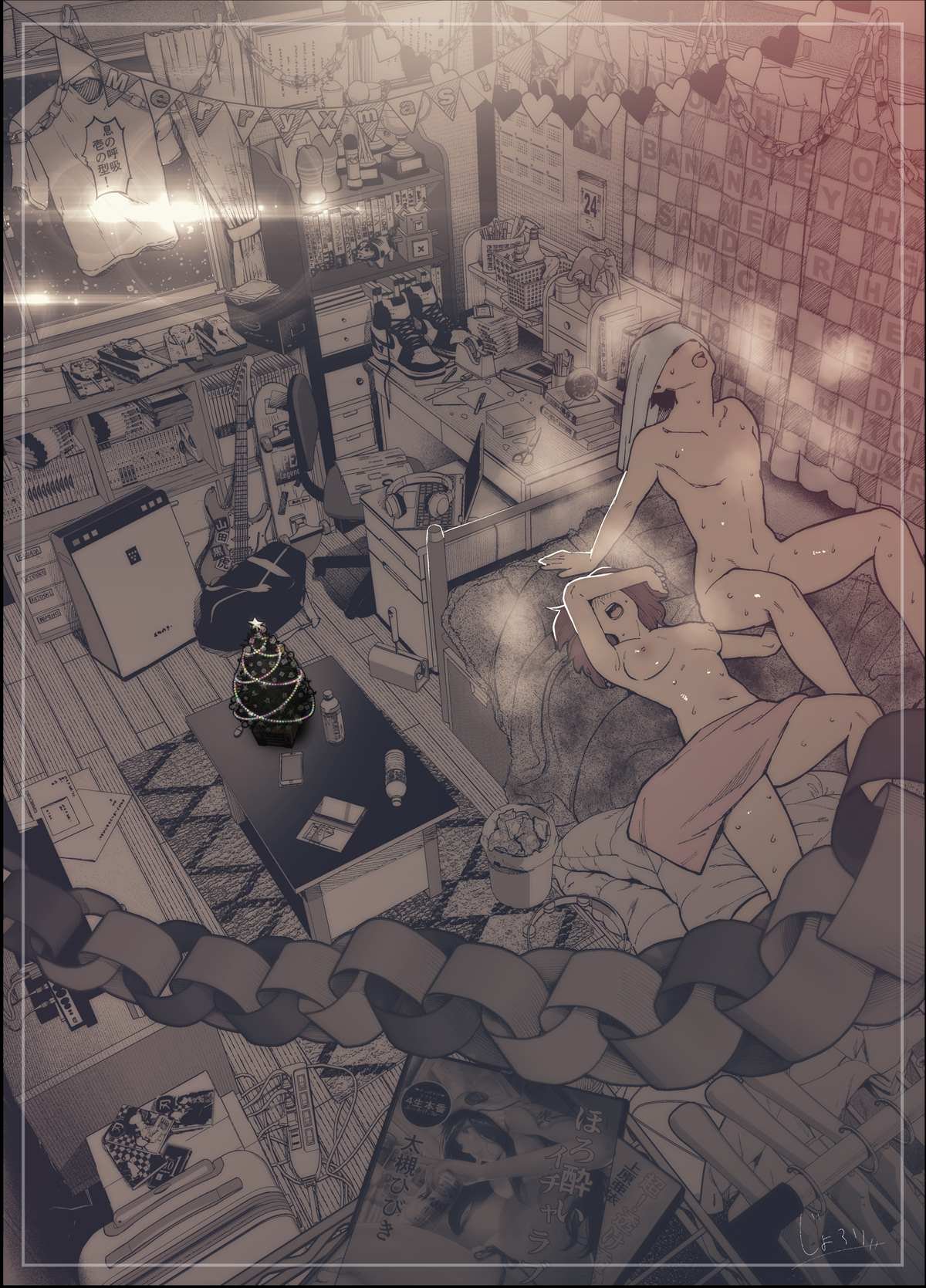 第11话