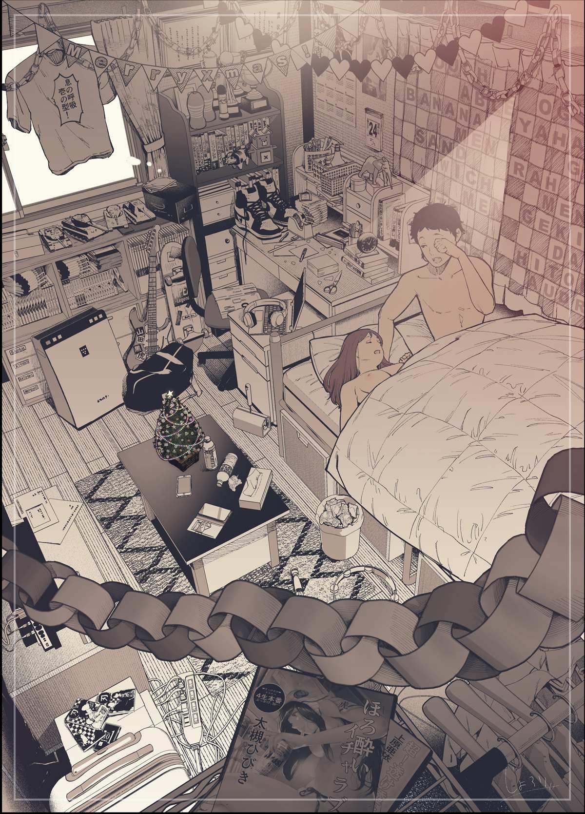 第11话