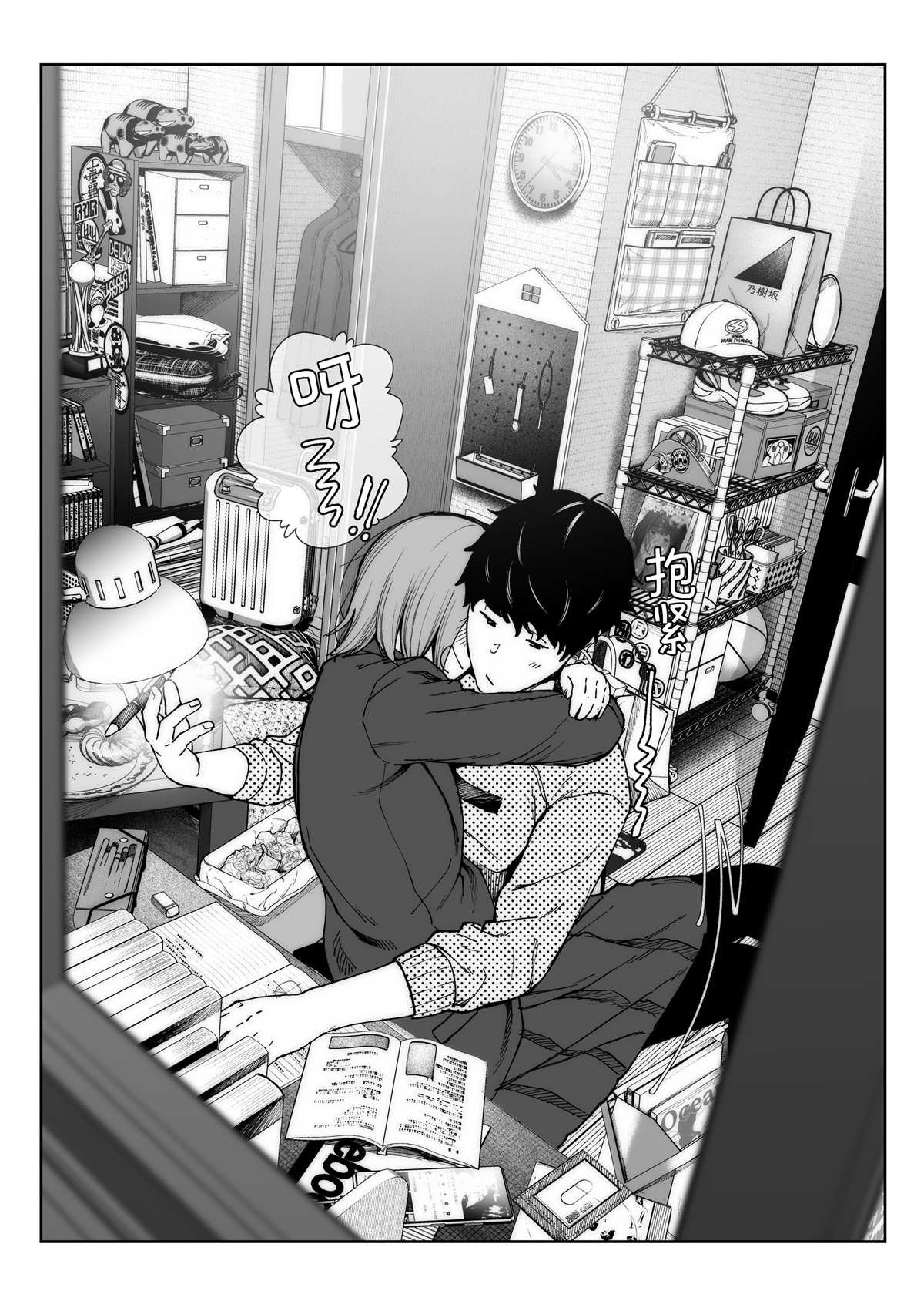 第13话