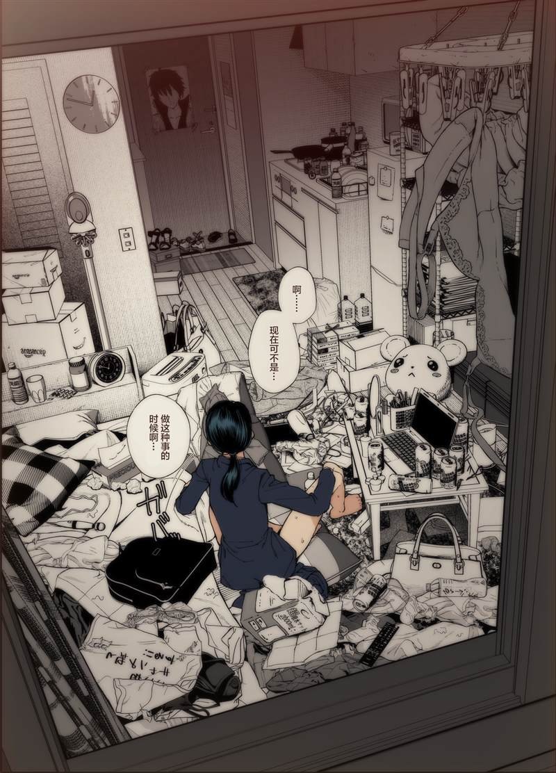 第15话