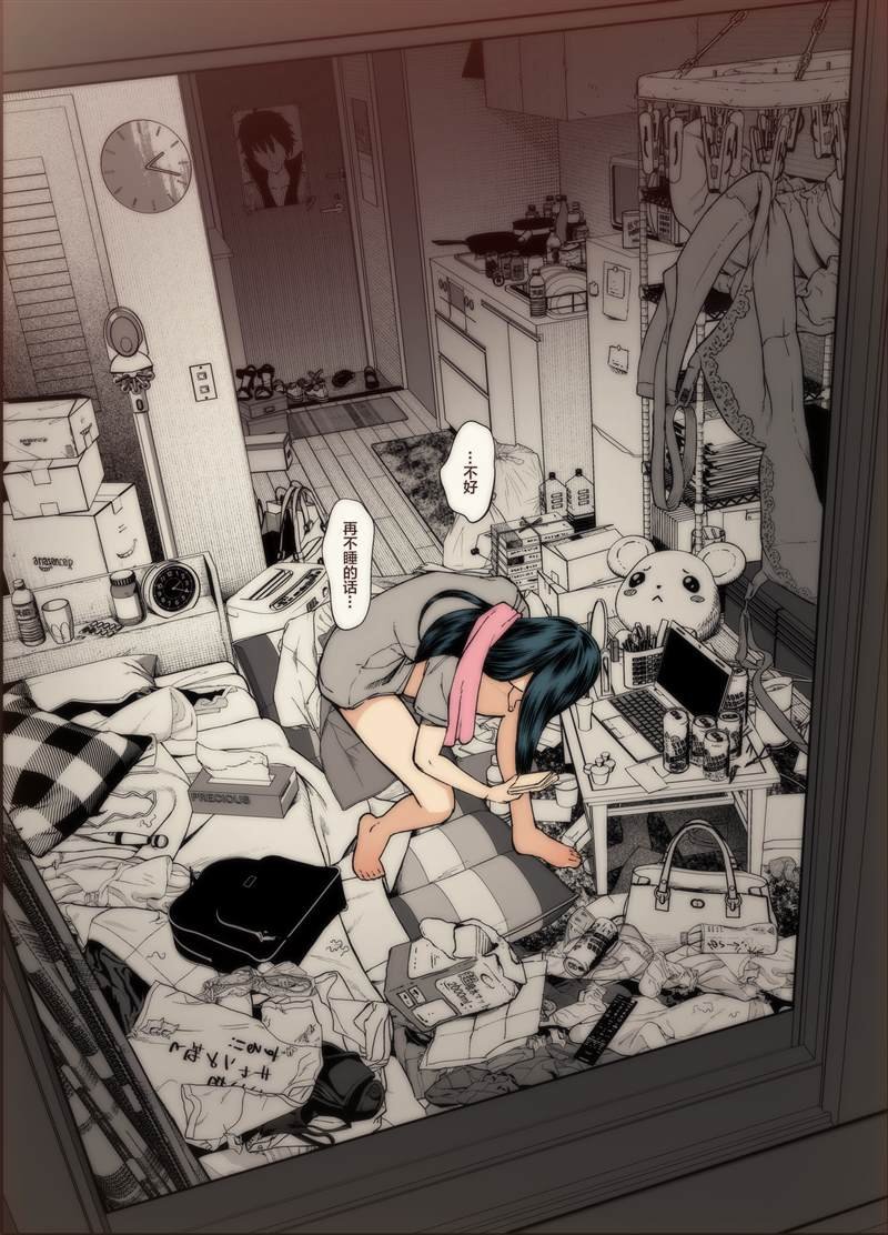 第15话