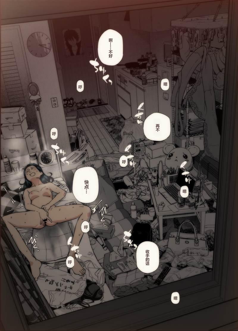 第15话