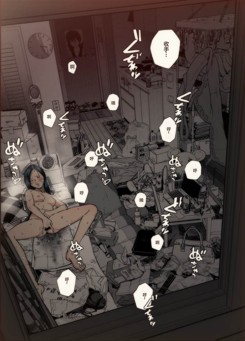 第15话