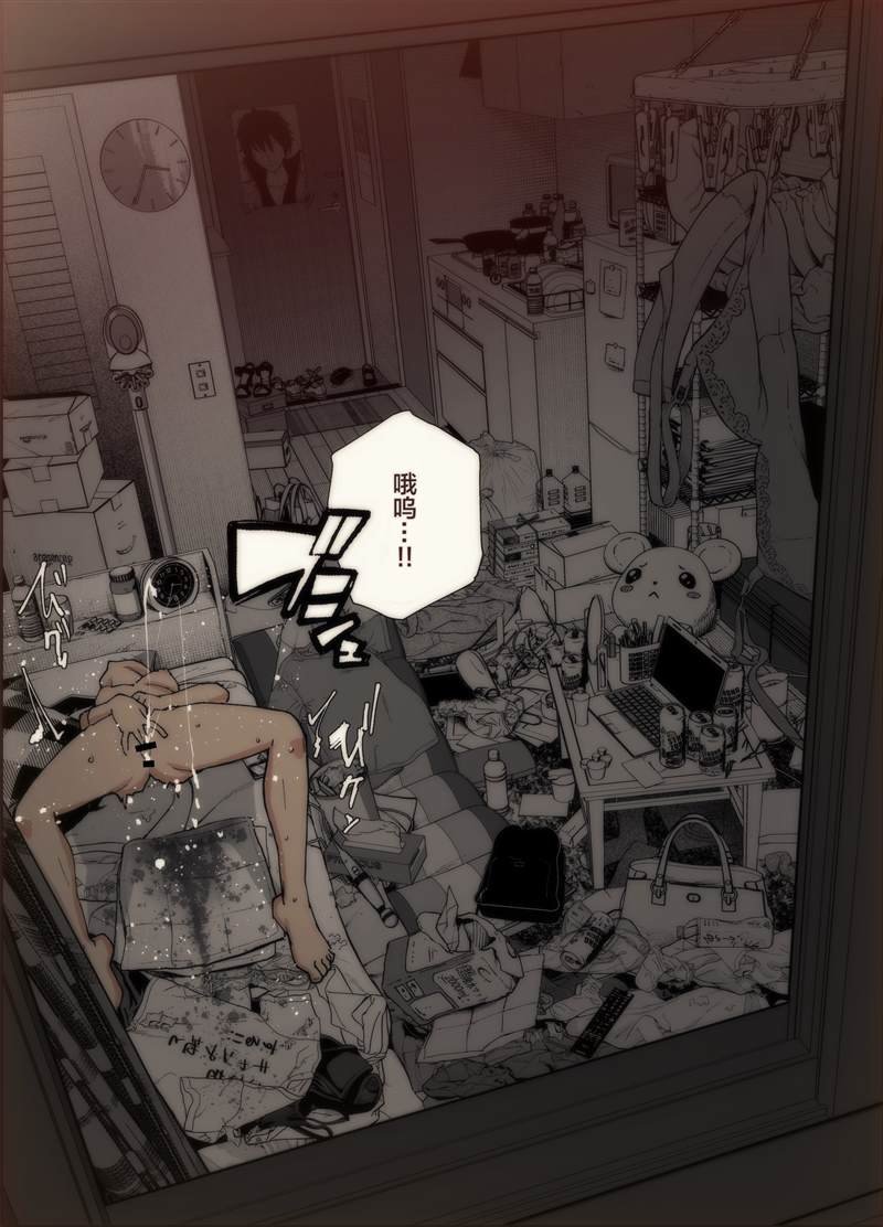 第15话