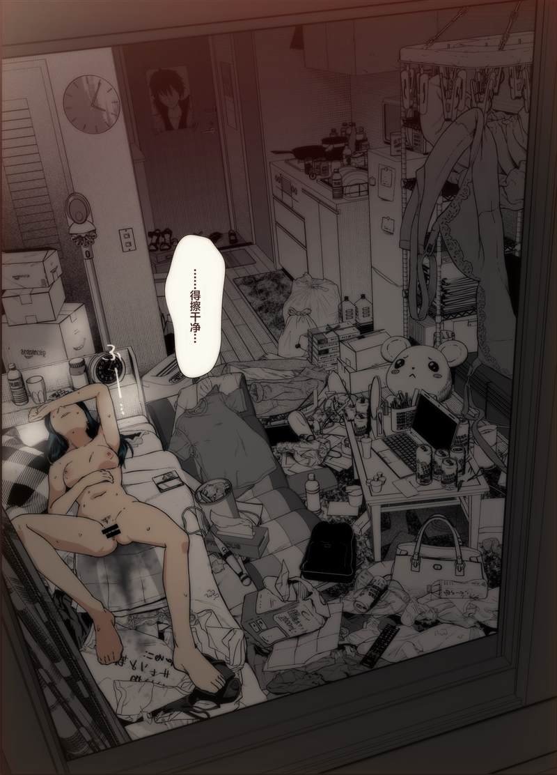第15话