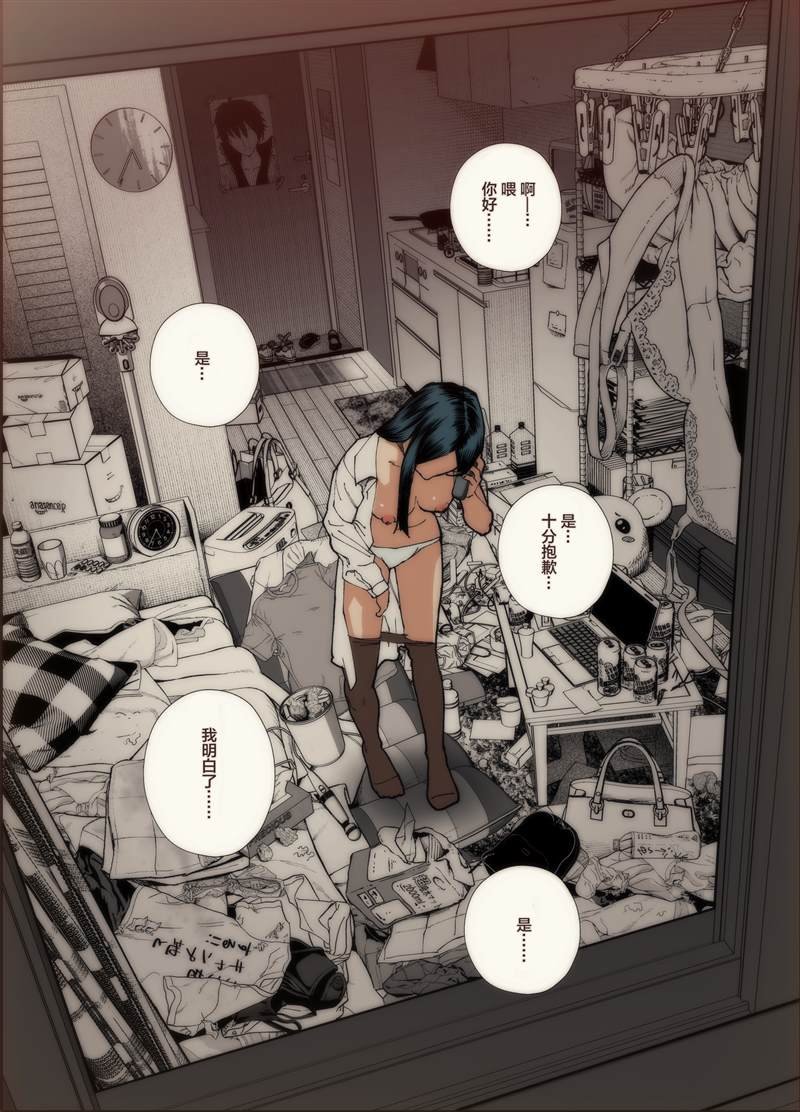 第15话
