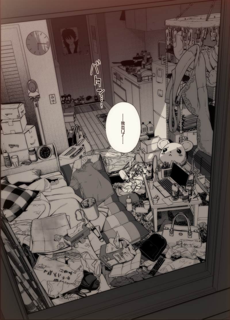 第15话