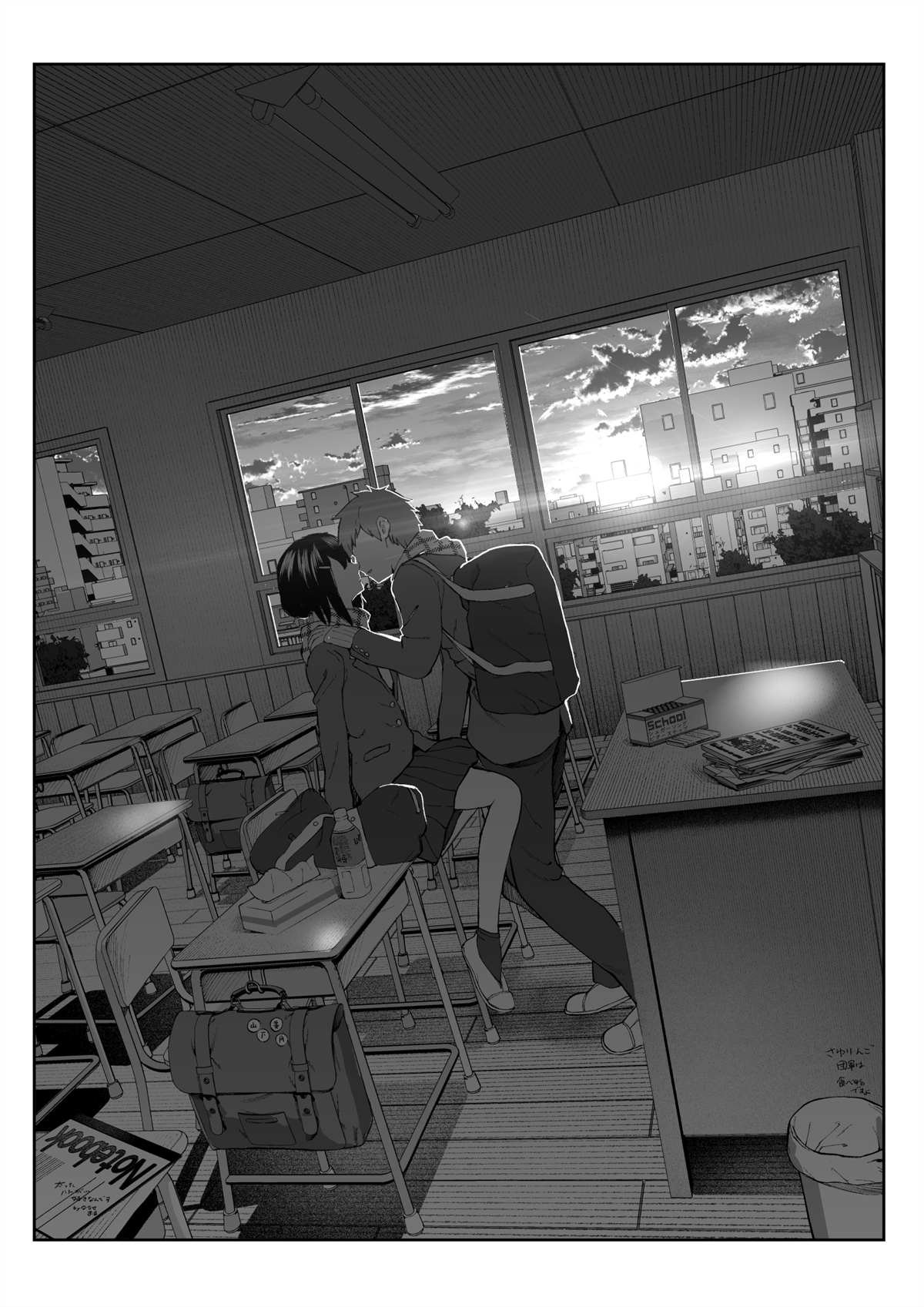 第8话