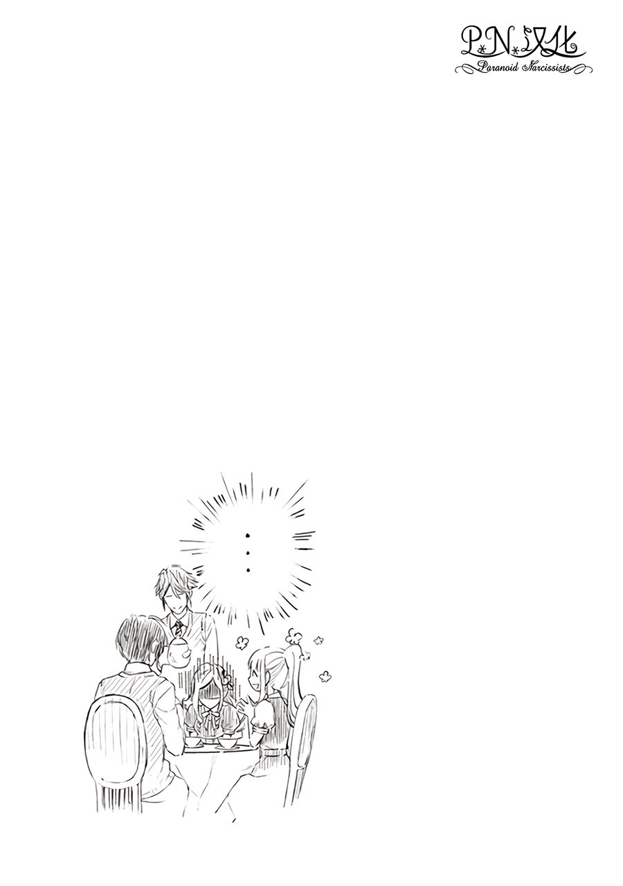 卷一番外