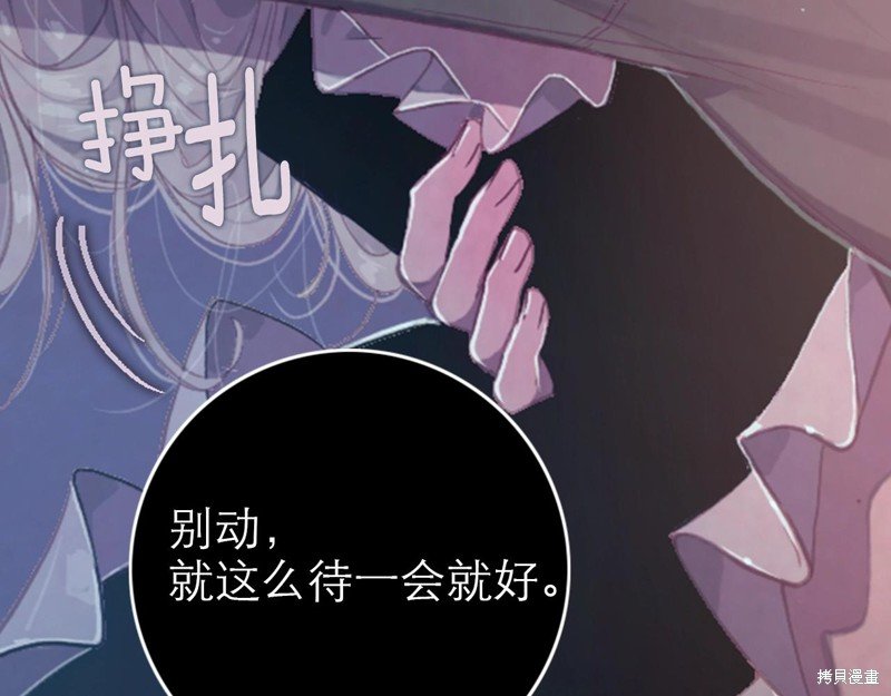 第0话 序章