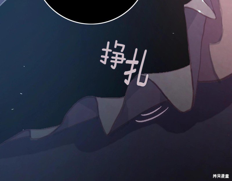 第0话 序章