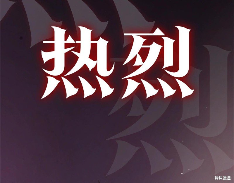 第0话 序章