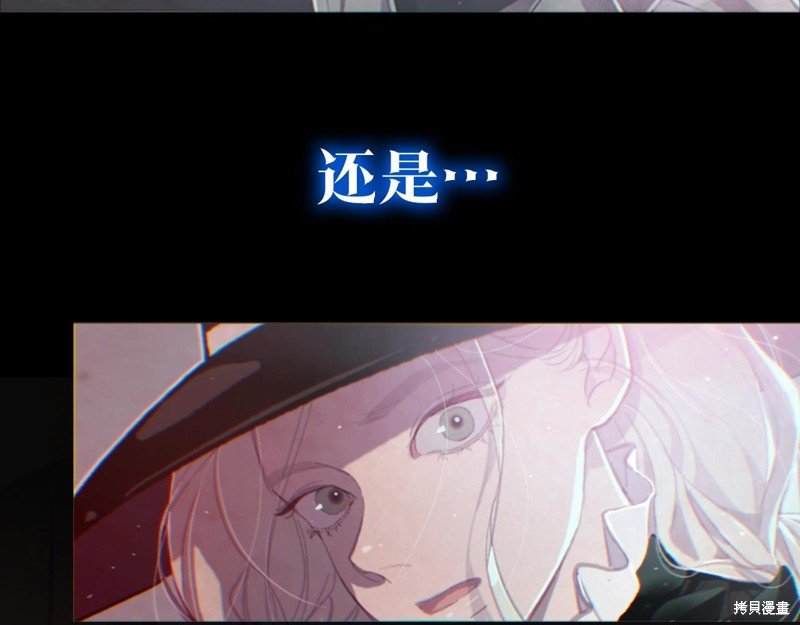 第0话 序章