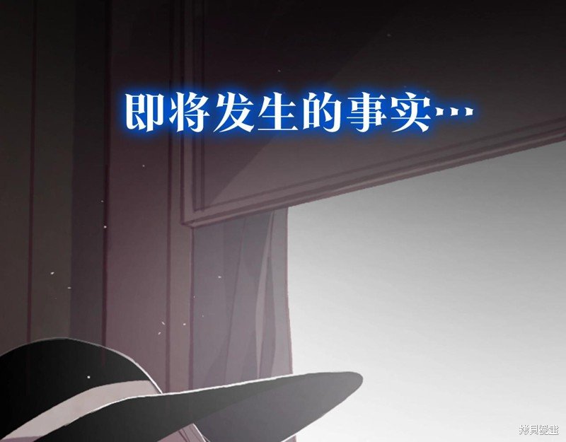 第0话 序章