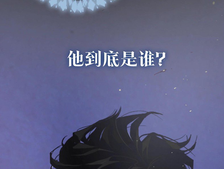 第0话 序章