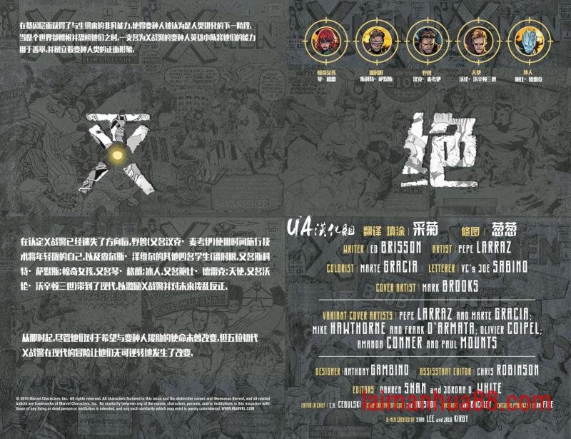 第01卷