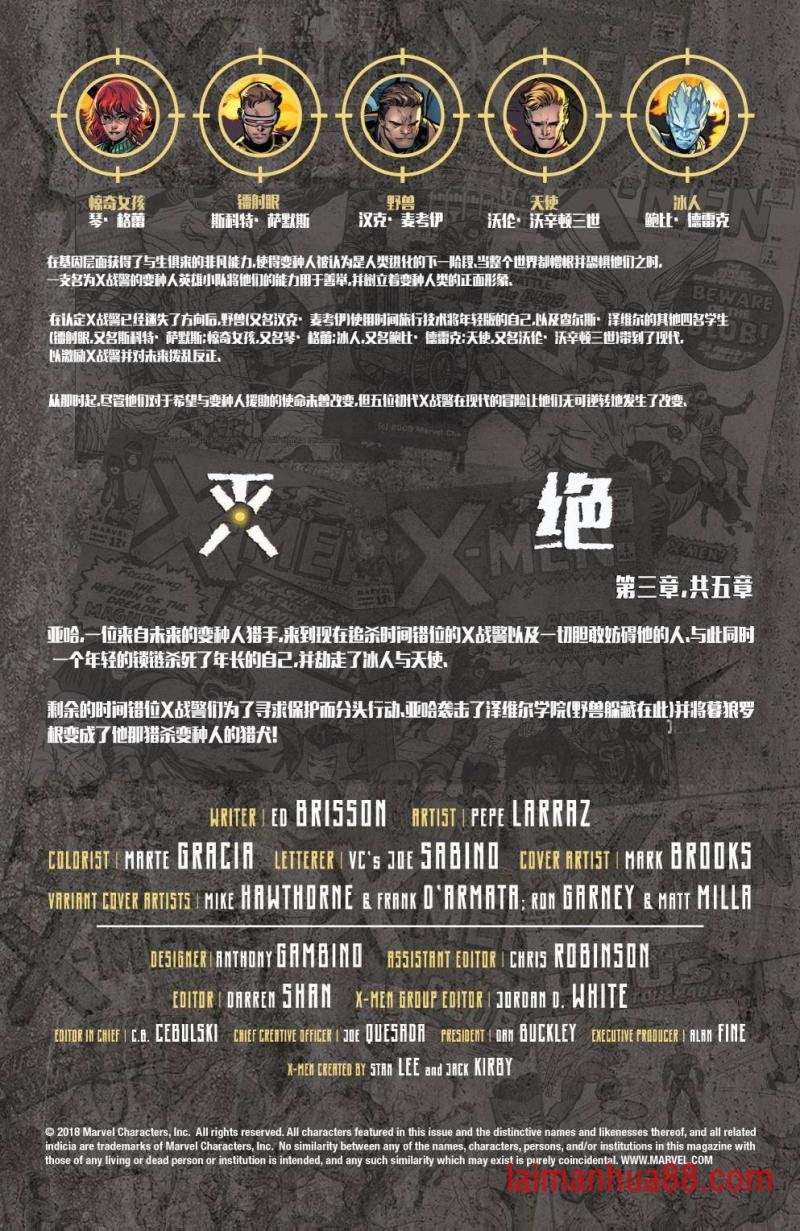第03卷