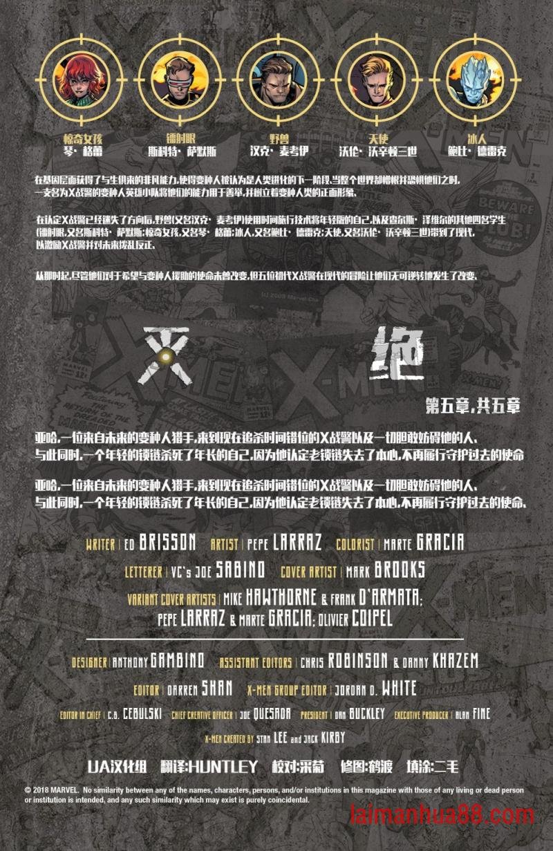 第05卷