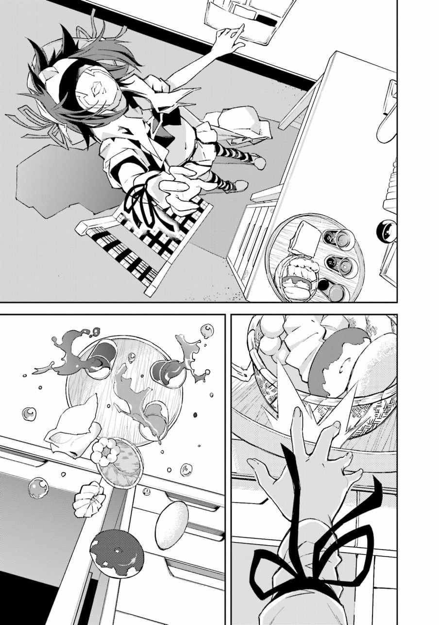 第98话