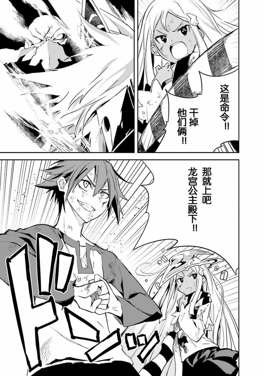 第98话