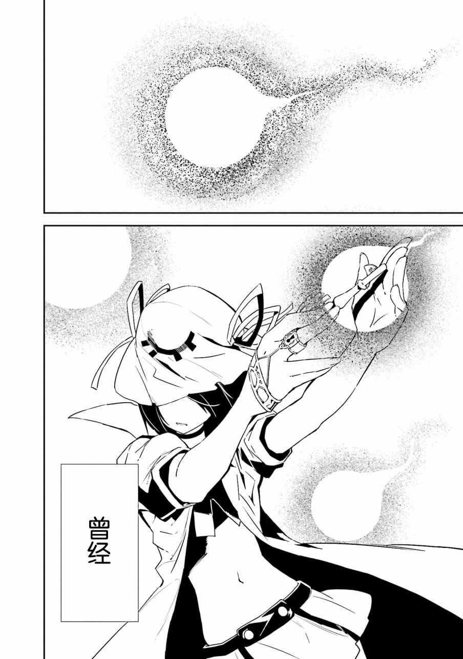 第98话