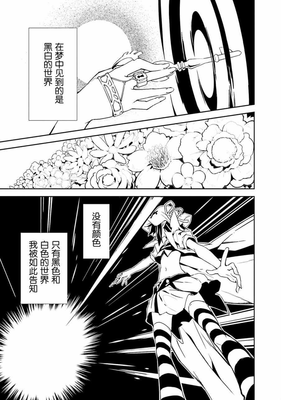 第98话