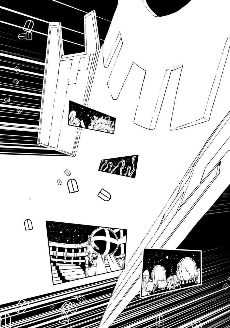 第98话