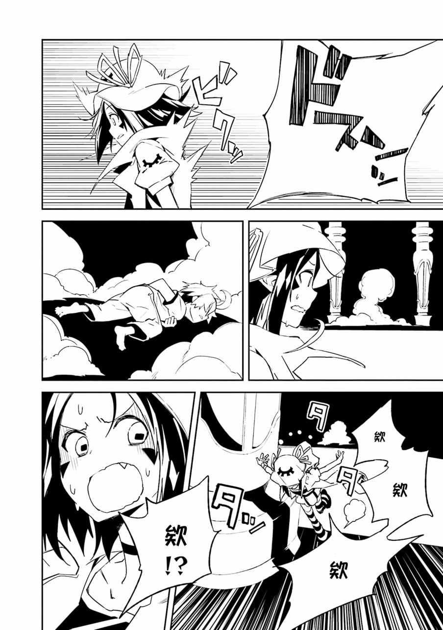 第98话