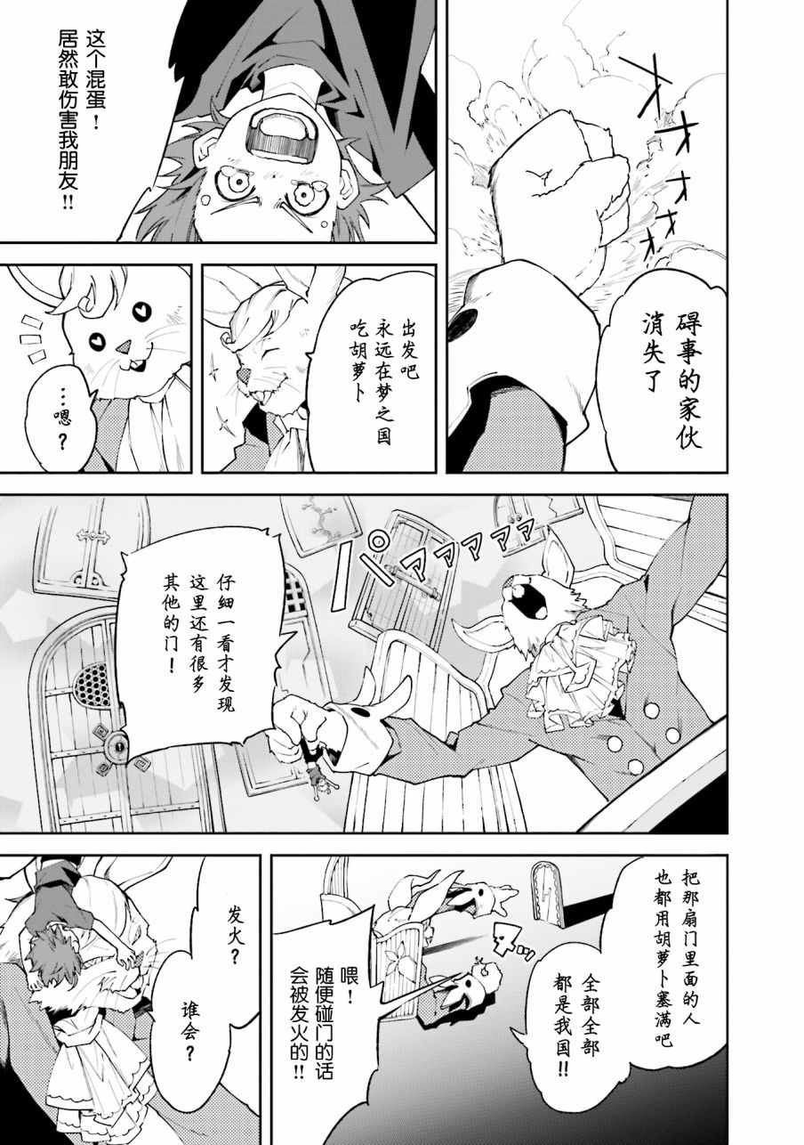 第100话