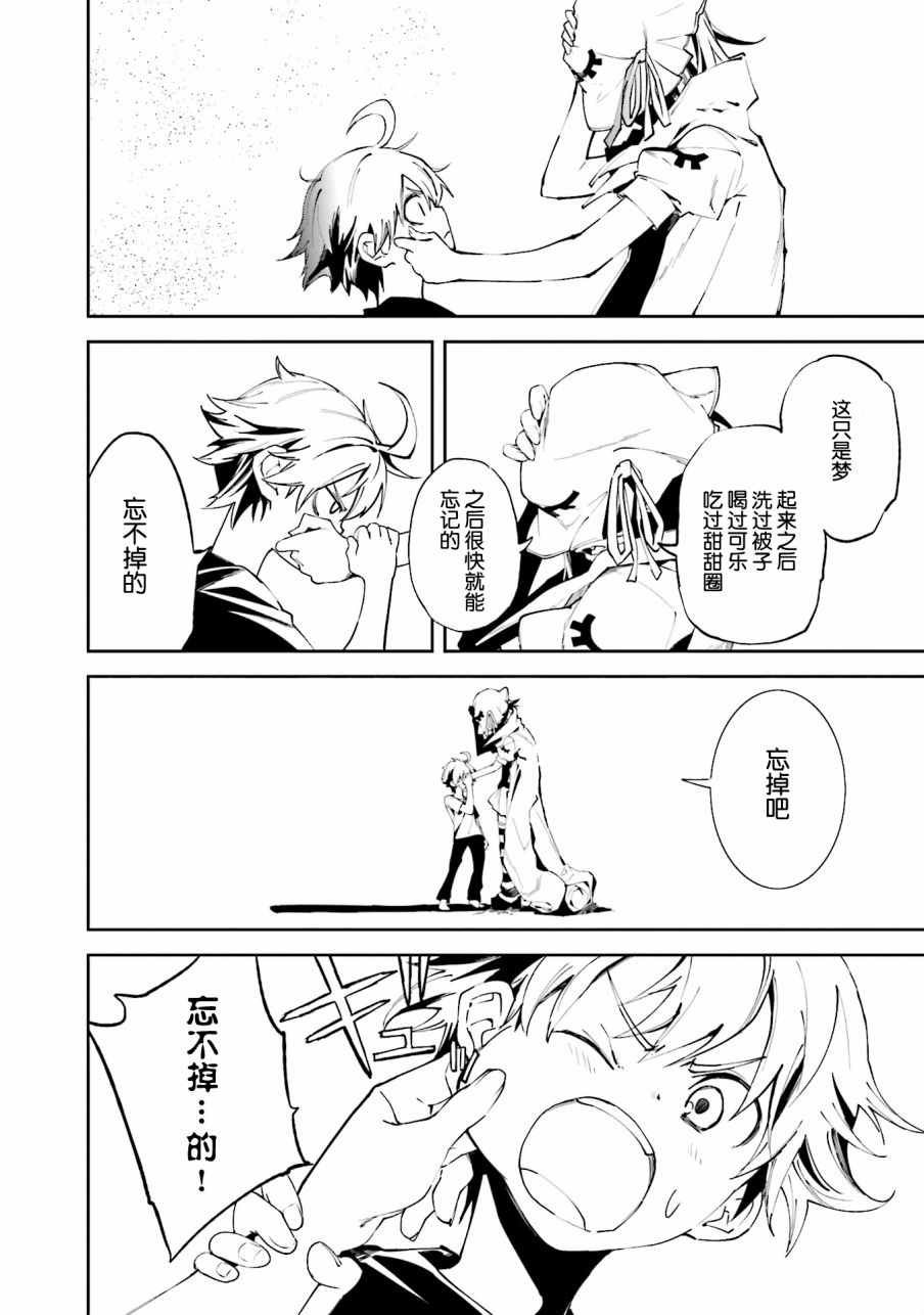 第100话