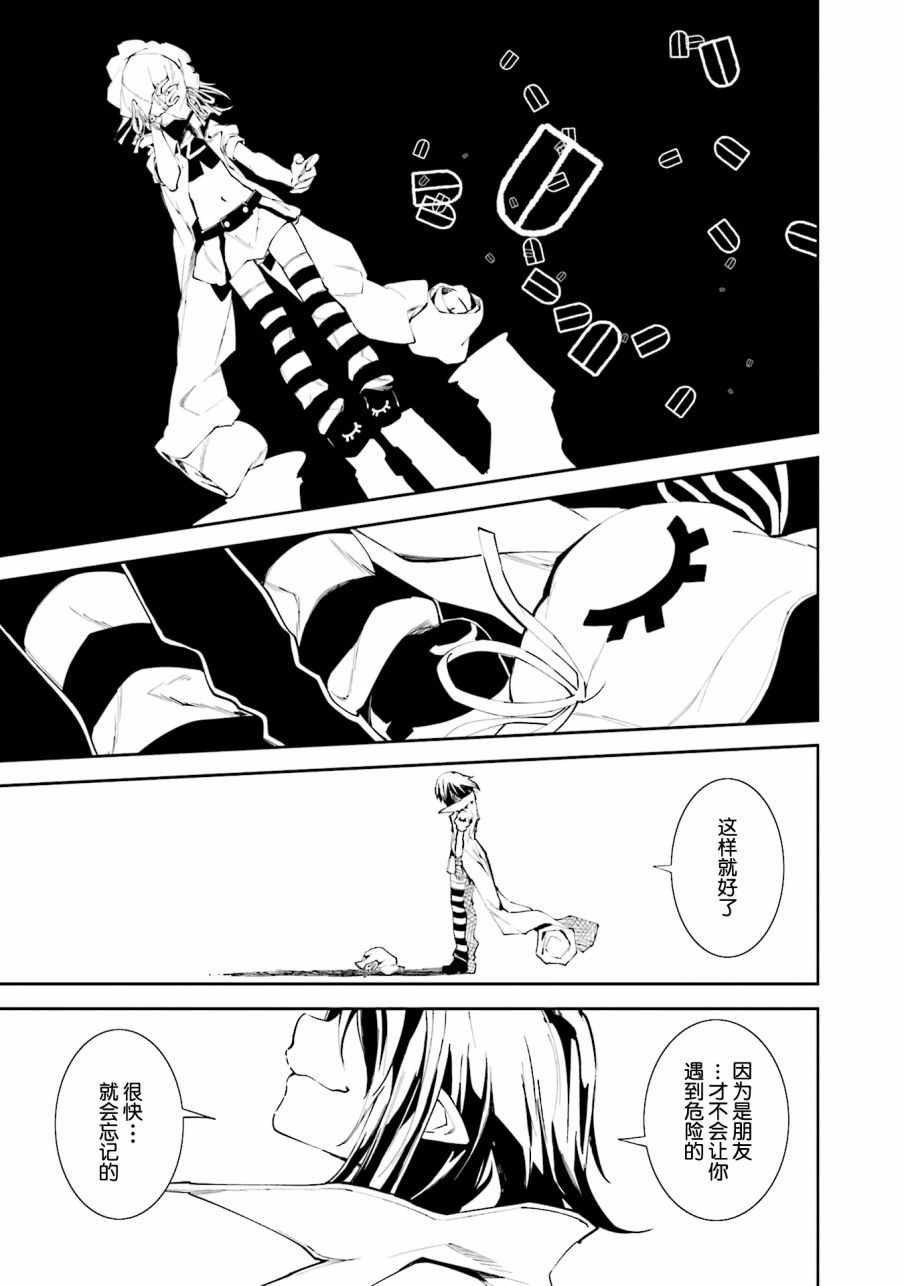 第100话