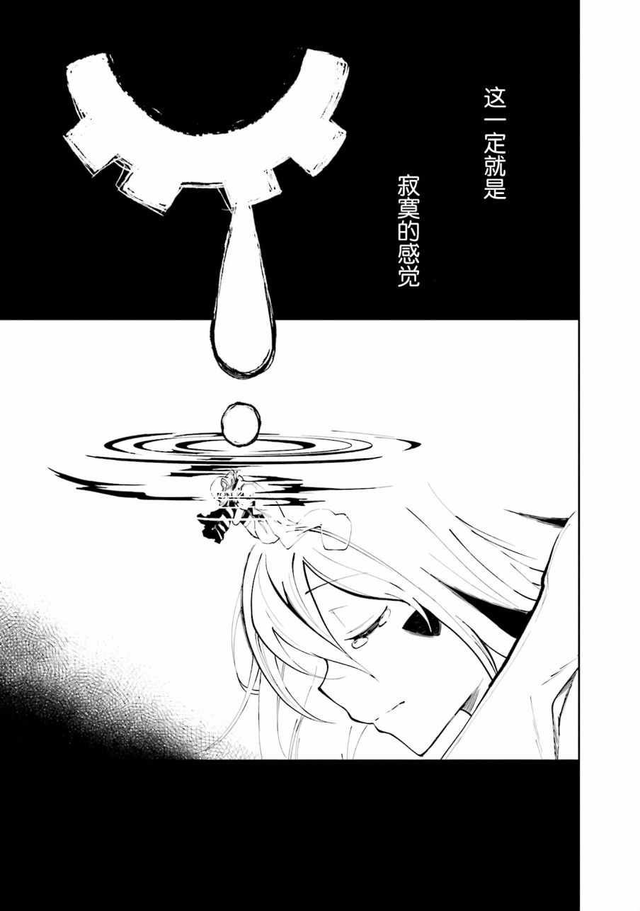 第100话
