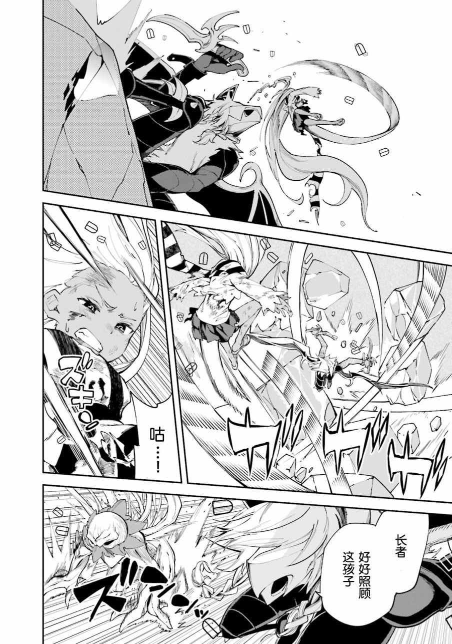 第100话