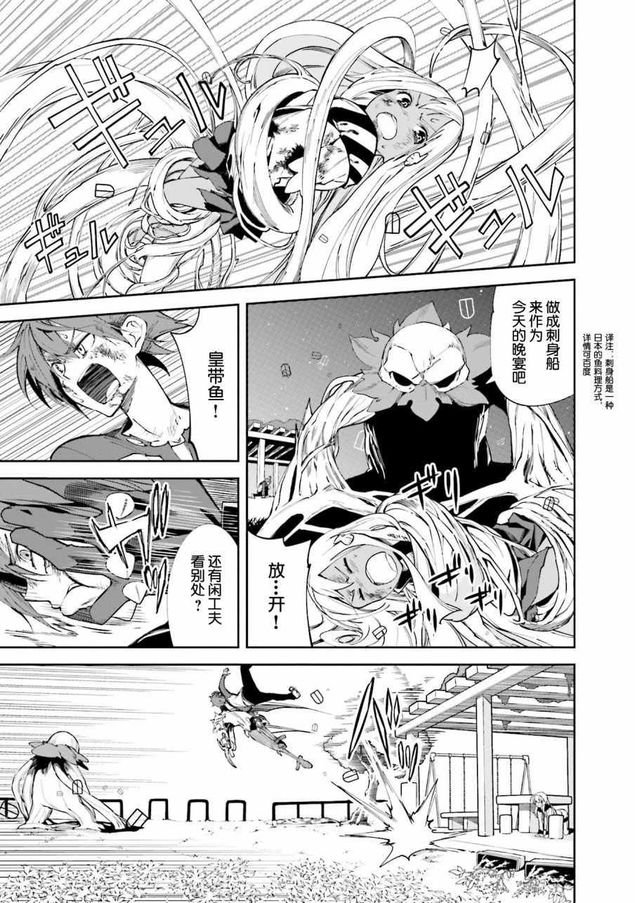 第100话