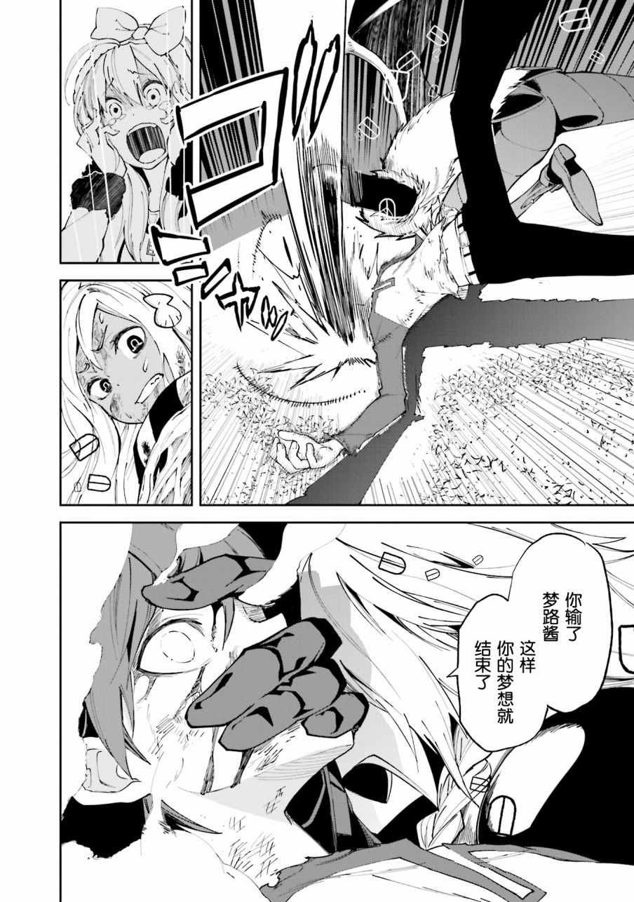 第100话