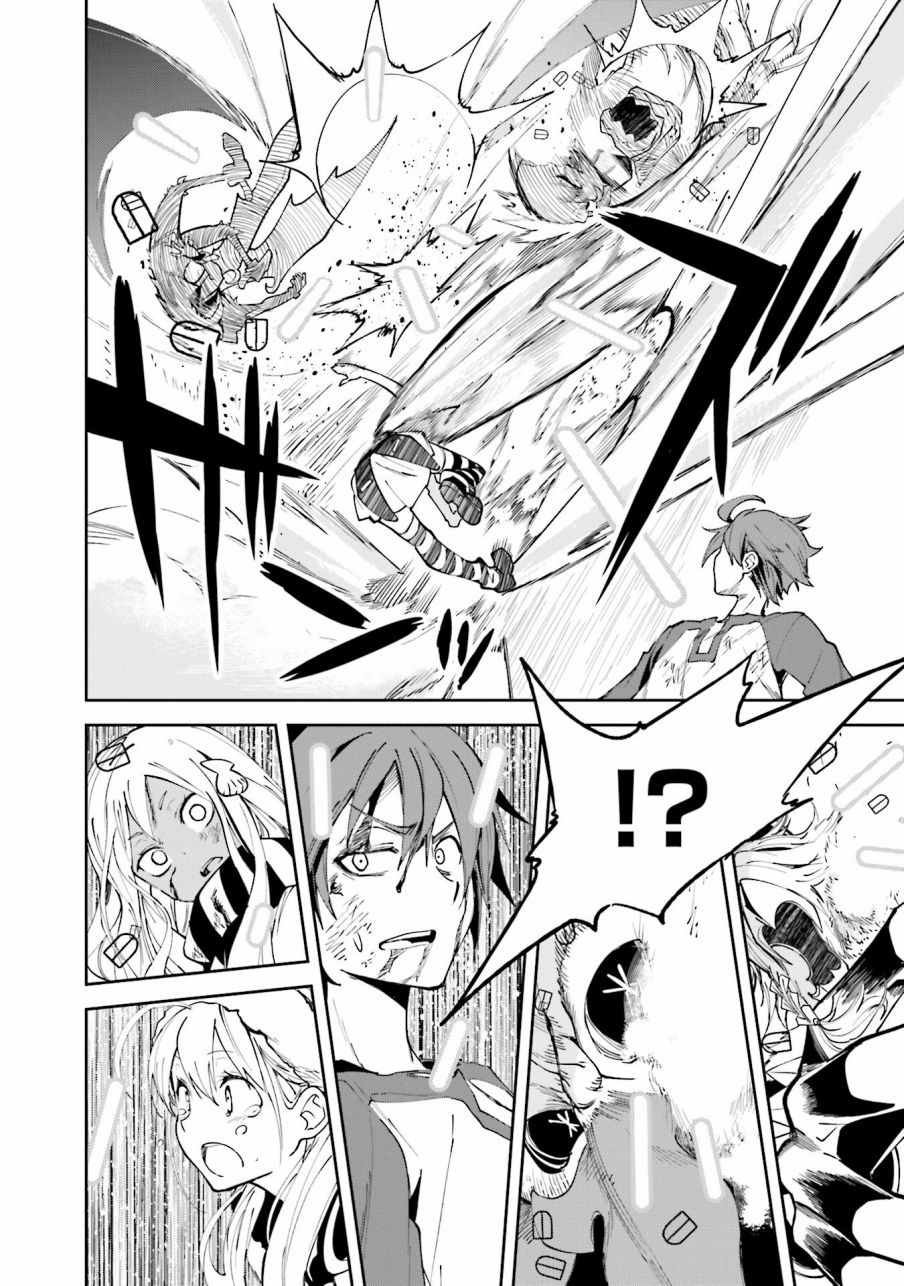 第100话