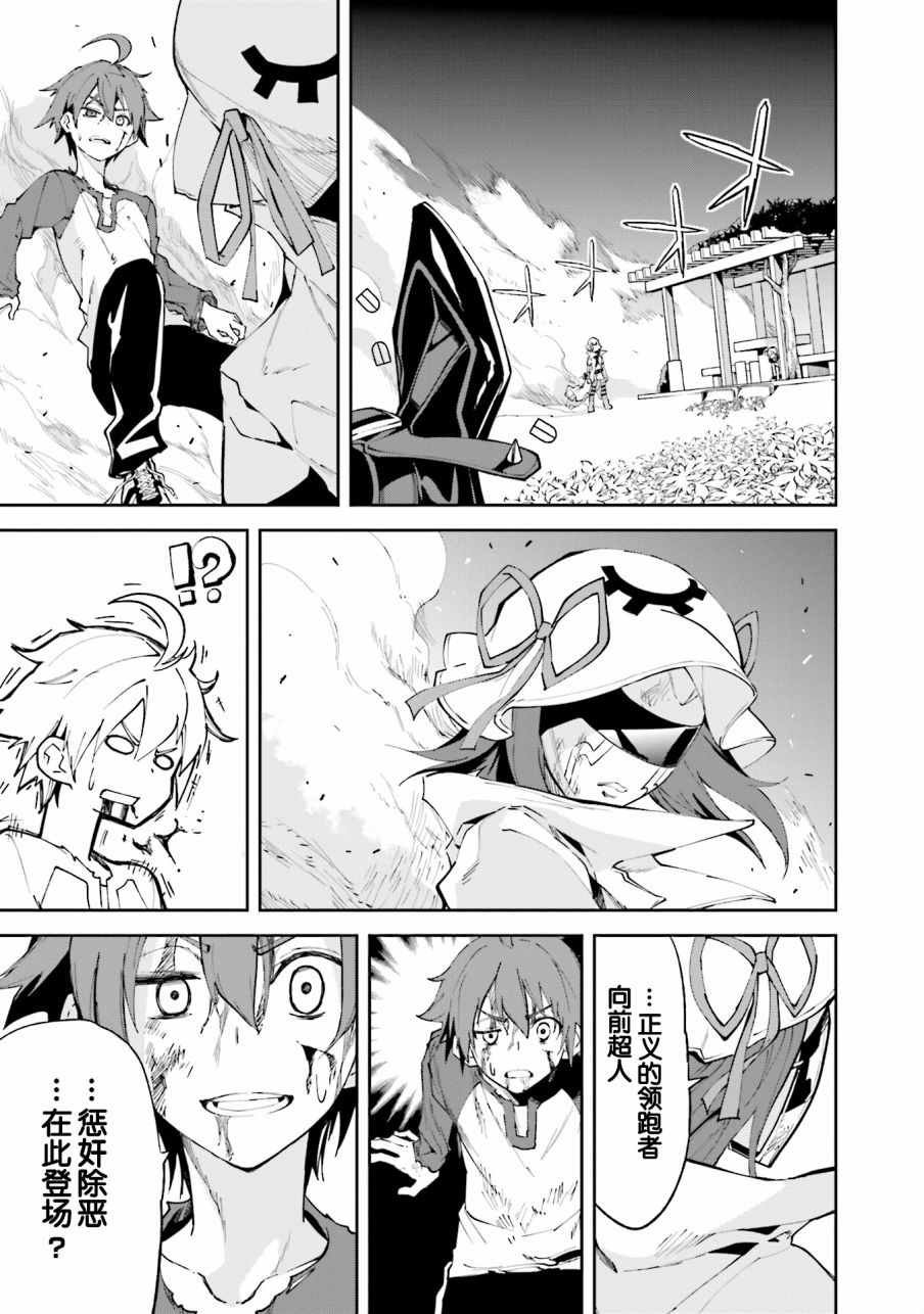 第100话