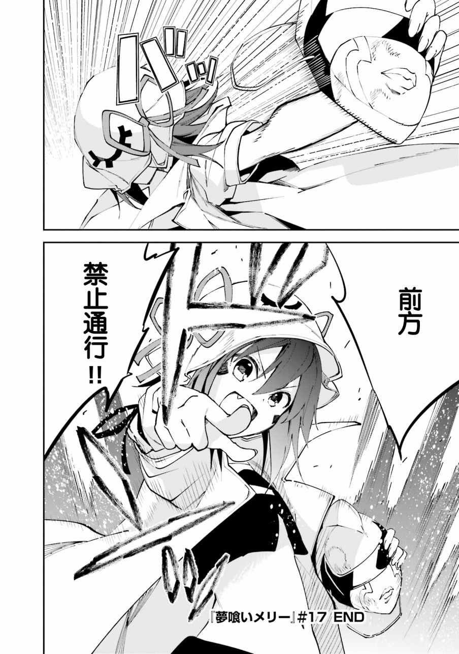 第100话