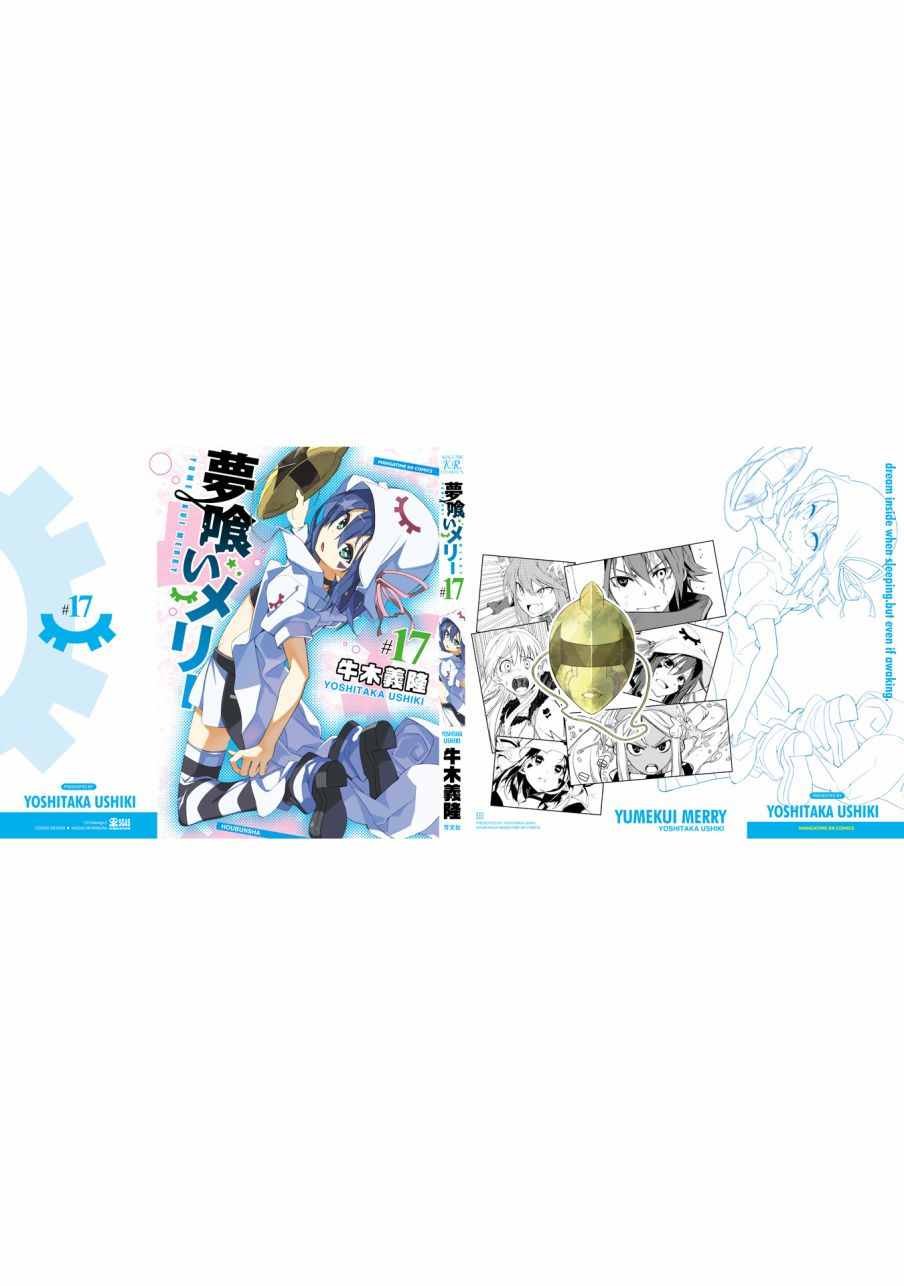 第100话