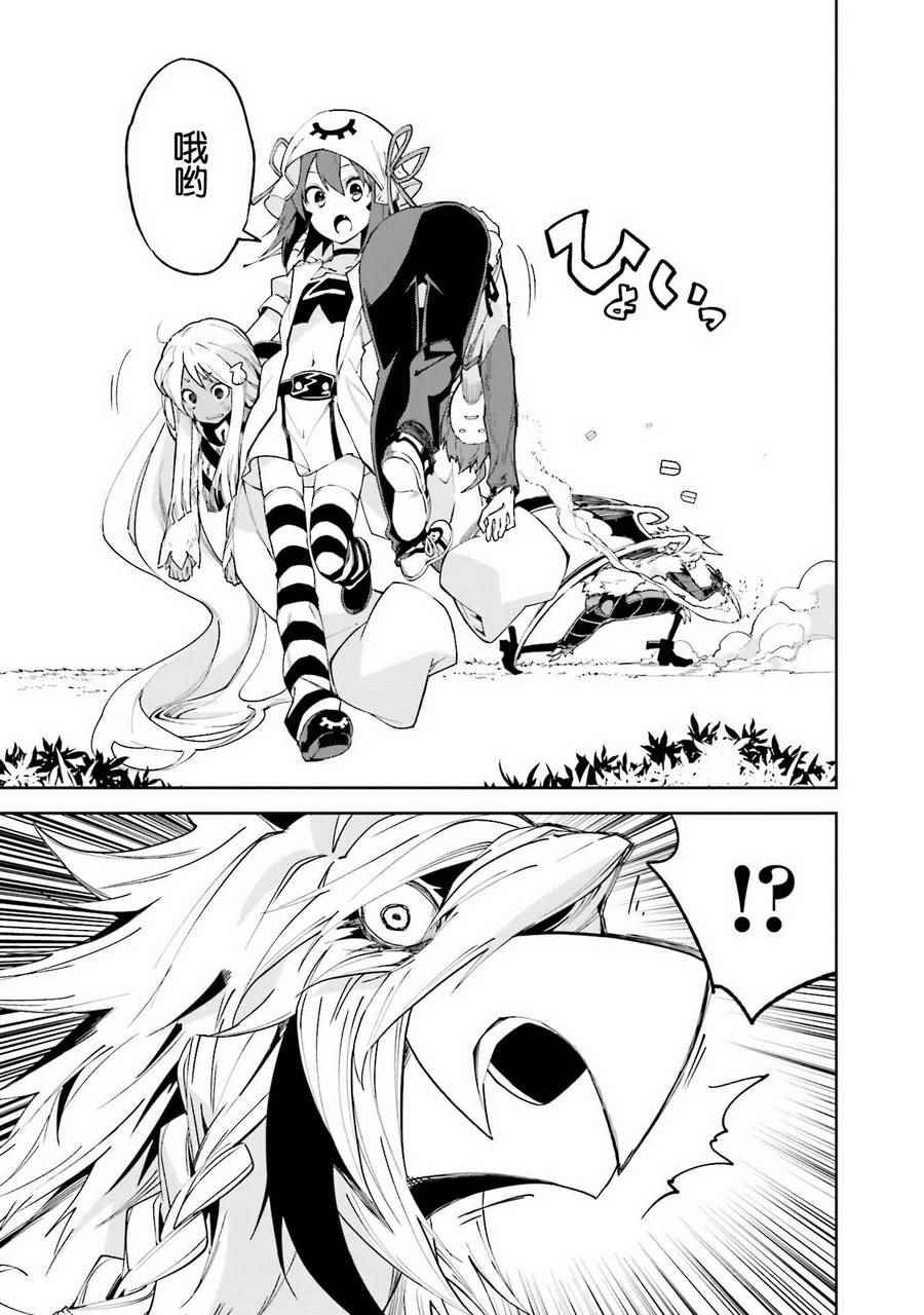 第101话