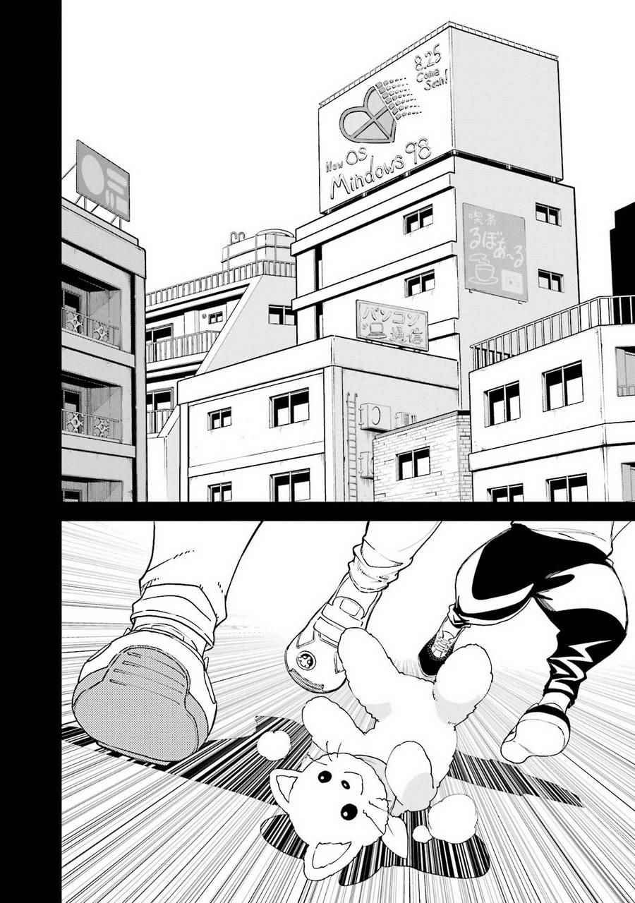 第101话