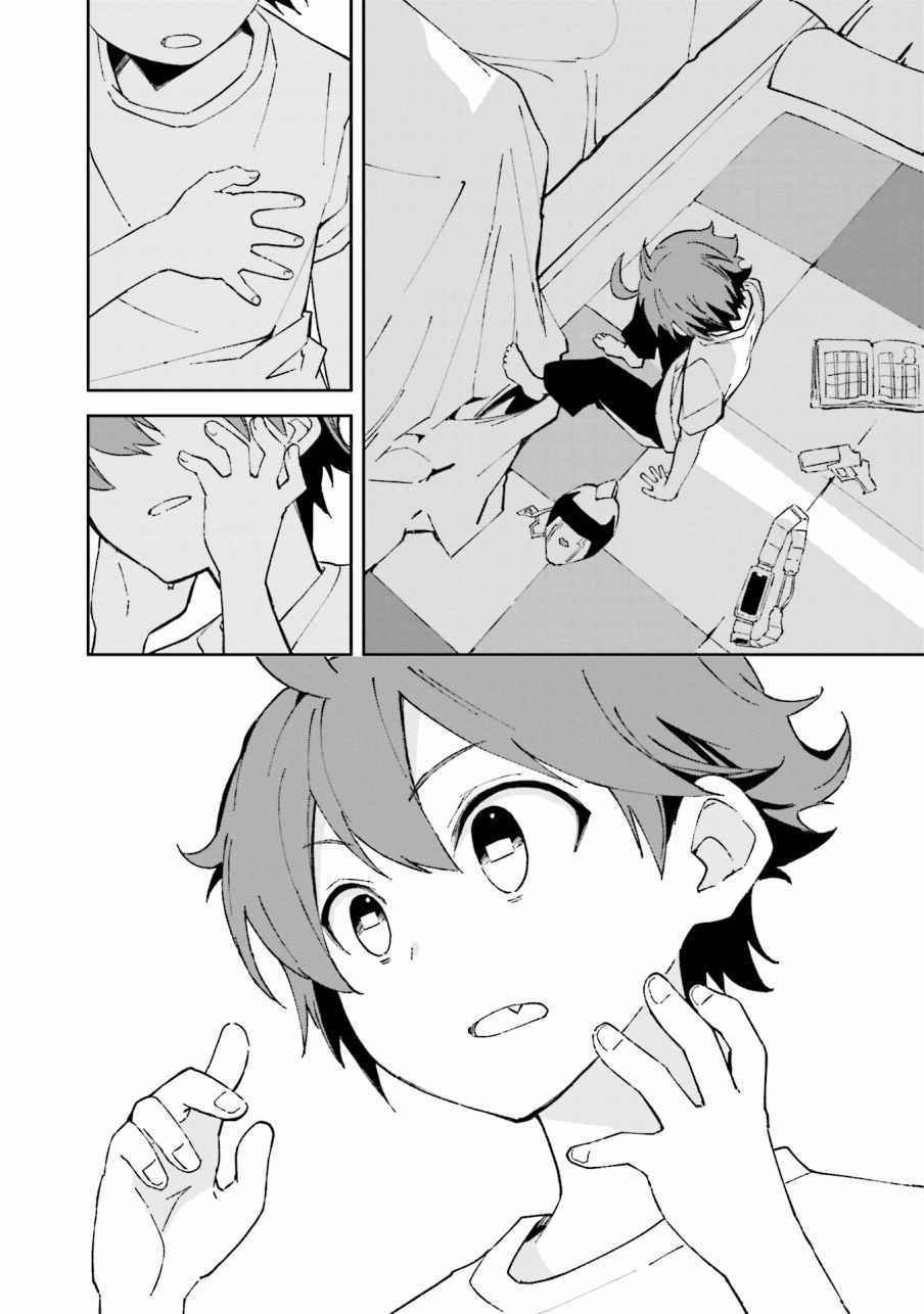 第102话