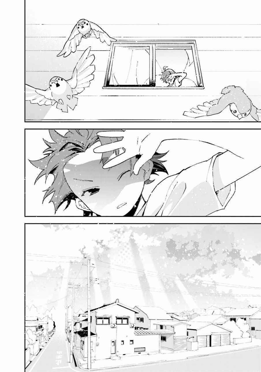 第102话