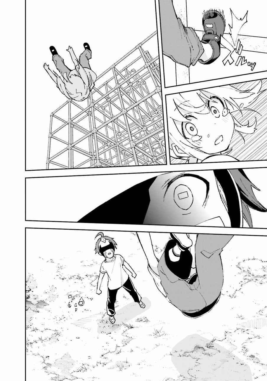 第102话