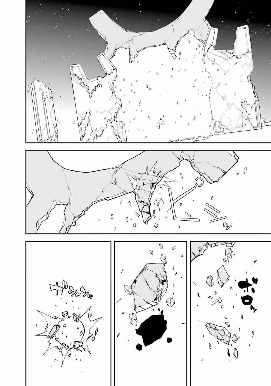 第103话