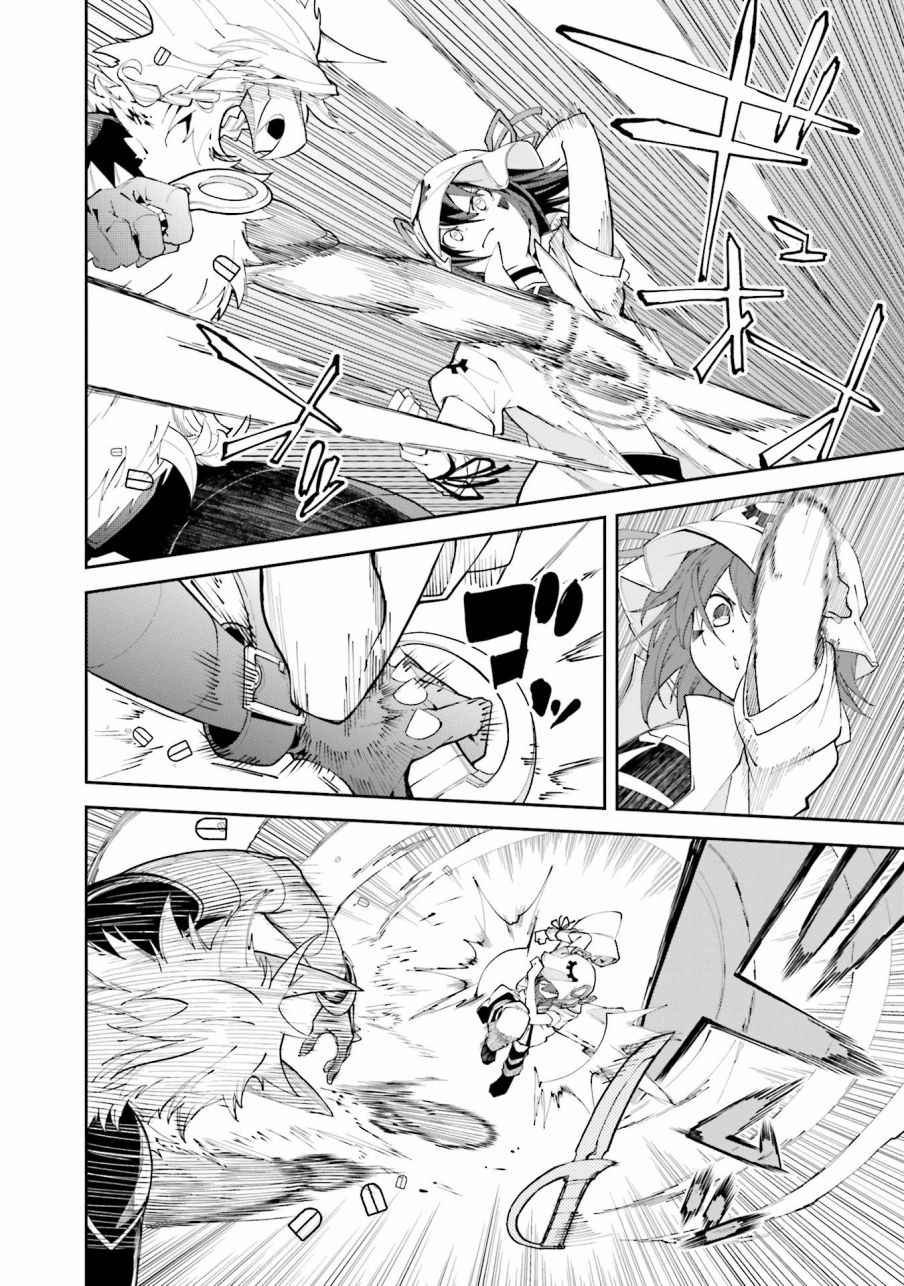 第103话