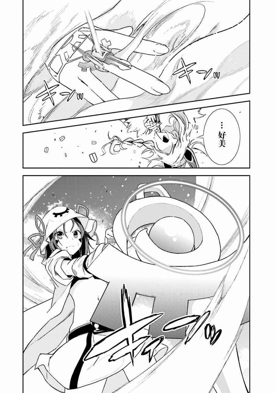 第104话