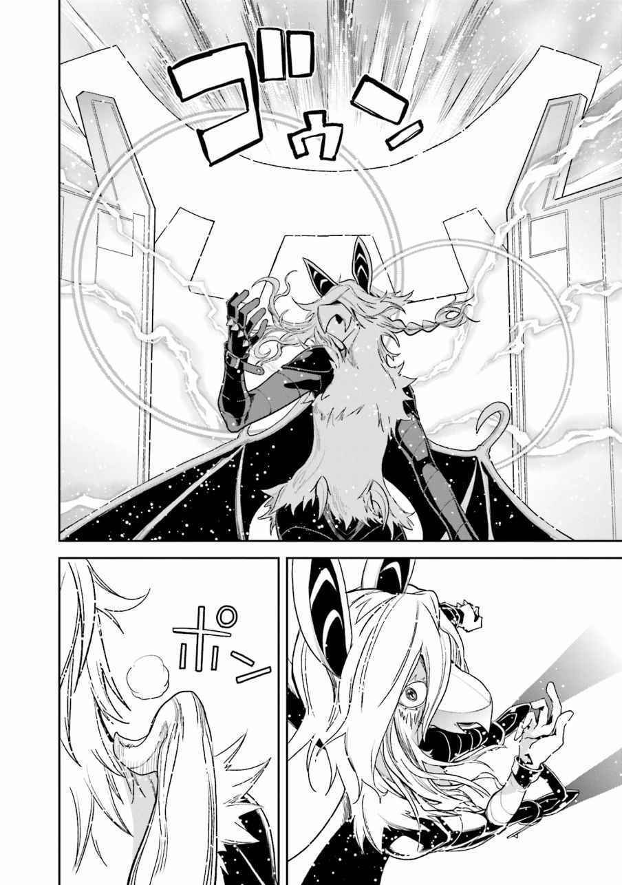 第104话