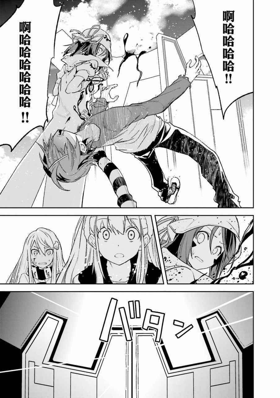 第104话